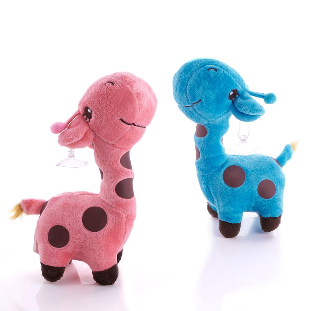 Plush Giraffes, charming, soft Giraffe plush toy, from Blooms New Jersey - Same Day New Jersey Delivery.